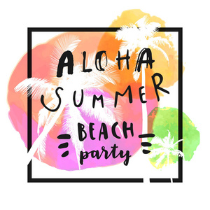 哈啰夏日沙滩派对现代书法 t恤设计与平坦的棕榈树鲜艳的水彩背景。生动开朗乐观矢量夏季传单, 海报, 面料印刷设计