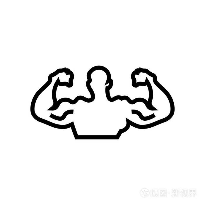 肌肉图标矢量隔离白色背景为您的web和移动应用程序设计肌肉标志概念