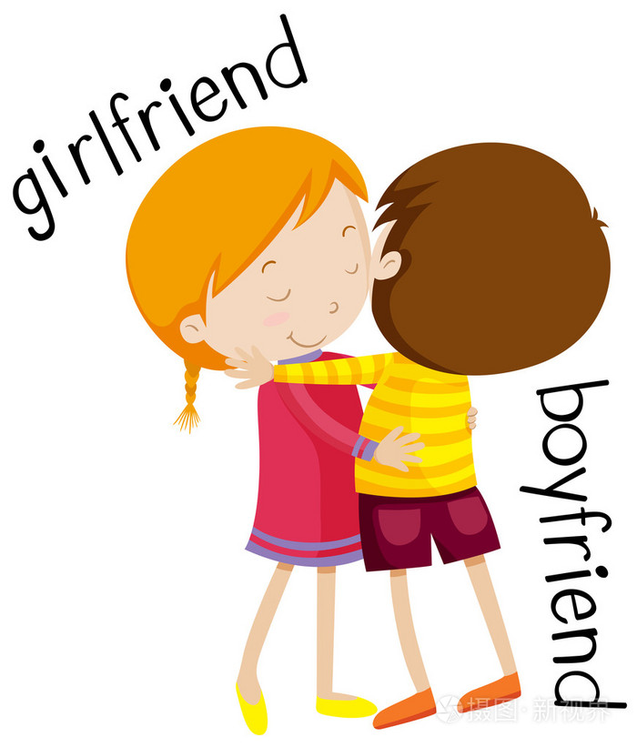 拥抱的男朋友和女朋友