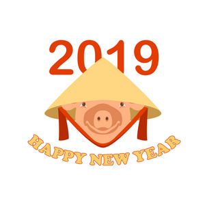 戴帽子的猪。中国象征2019年。矢量图解平