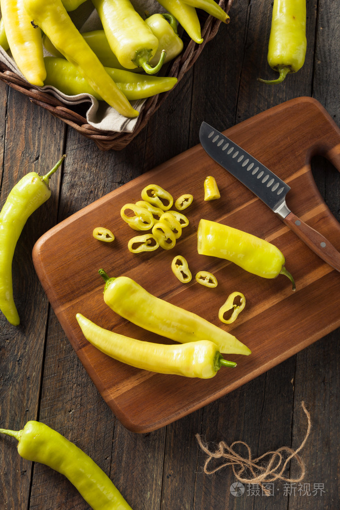 原料有机黄香蕉辣椒