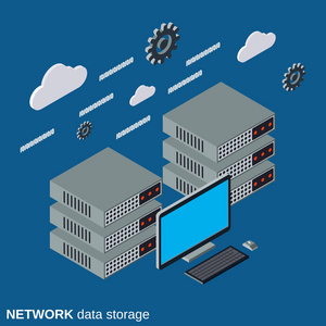 网络数据存储矢量图