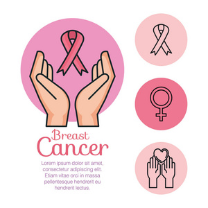手与丝带与乳癌图标