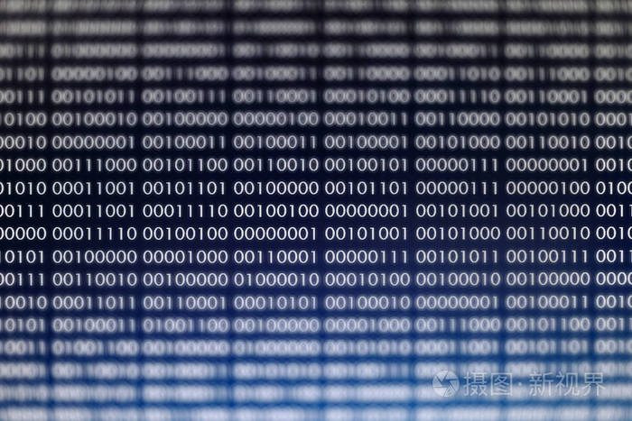 蓝色二进制代码.二进制数据块.blockchain 概念.