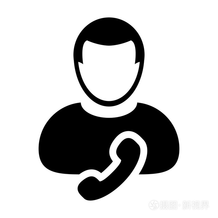 用户图标-电话,联系人,支持标志符号矢量图