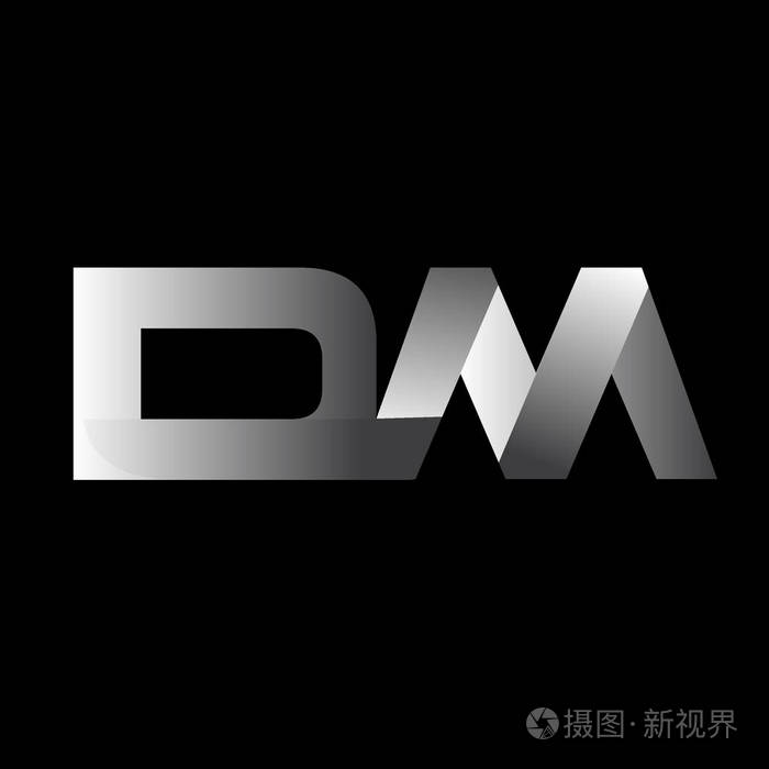 最初的字母 dm 大写的现代和简单的标志链接白色有色, 孤立在黑色背景
