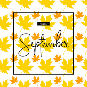 您好9月书法题词。秋季横幅模板。矢量插图