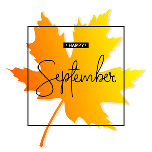 快乐9月书法题词。秋季横幅模板。矢量插图