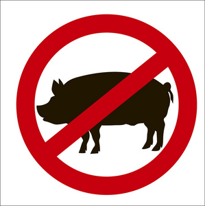 这项禁令的猪的形象标志