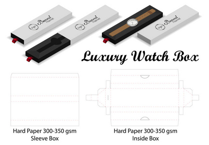 豪华手表套筒盒样机刀模切线模板