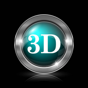 3d图标