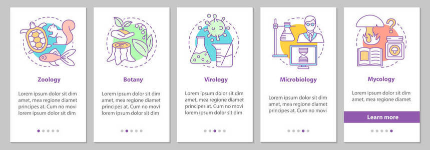 生物学分支入职移动应用程序页面屏幕与线性概念。动物学, 植物学, 病毒学, 微生物学, 真菌步骤图解说明。带有插图的 UxUi