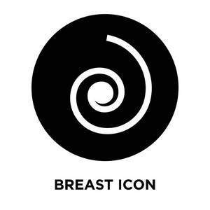 乳房图标向量被隔离在白色背景, 标志概念乳房标志在透明背景, 充满黑色符号