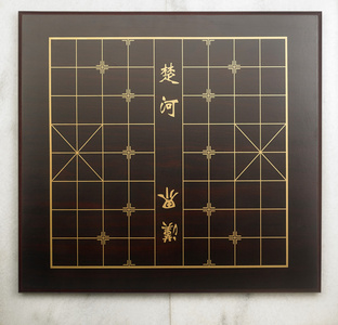 中国象棋图片