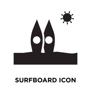 冲浪板图标矢量隔离在白色背景, 标志概念的冲浪板标志在透明的背景, 充满黑色符号