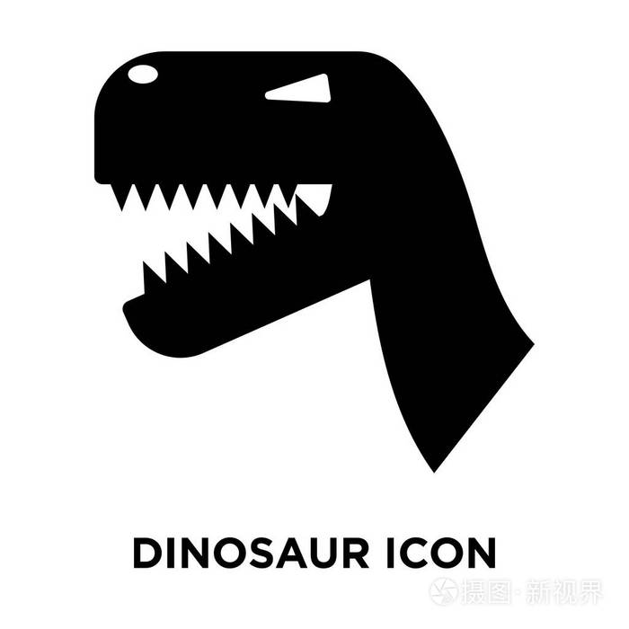 恐龙图标矢量隔离在白色背景上, 标志概念恐龙标志在透明背景下, 填充黑色符号