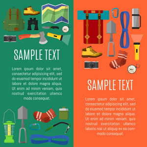 野营装备横幅符号和图标图片