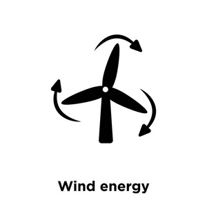标志概念的风能标志在透明背景下, 填充黑色符号照片