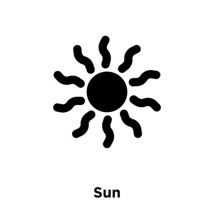 太阳图标向量被隔离在白色背景上, 标志概念太阳标志在透明背景, 充满黑色符号