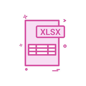 xlsx 文件格式图标矢量设计