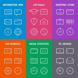 图标集的 6 个生活区 信息 目标 购物 计划 统计 设备。在颜色上白
