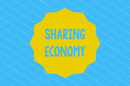 文字书写共享经济。基于提供商品获取的经济模型的商业概念