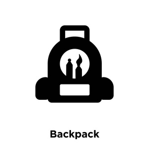 背包图标矢量隔离在白色背景上, 标志概念的背包标志上透明背景, 实心黑色符号