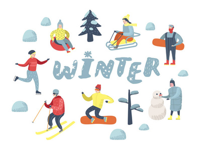 平淡的人物在快乐的假期。冬季运动雪橇, 滑雪板, 滑雪。矢量插图