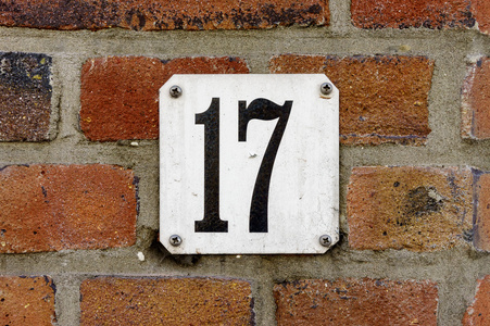 房子数 17