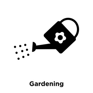 园艺图标矢量隔离在白色背景, 标志概念的园艺标志在透明的背景下, 填充黑色符号