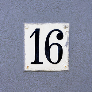 房子号码 16