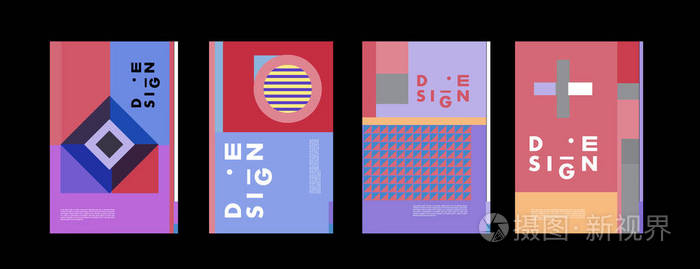 抽象彩色拼贴画海报设计模板。酷的几何封面设计。矢量横幅和海报模板