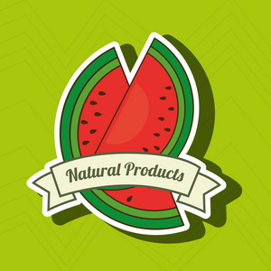 天然产品食品健康