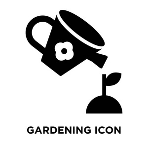 园艺图标矢量隔离在白色背景, 标志概念的园艺标志在透明的背景下, 填充黑色符号