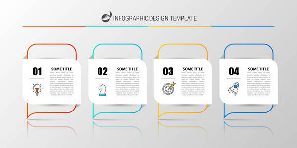 图表设计模板。有4步的创意概念。可用于工作流布局图表横幅网页设计。矢量插图