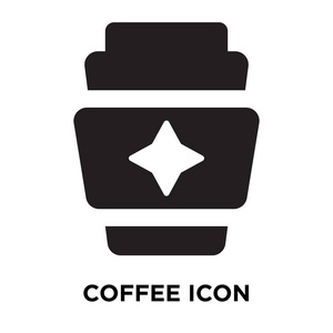 咖啡图标矢量隔离在白色背景, 标志概念的咖啡标志在透明的背景, 充满黑色符号