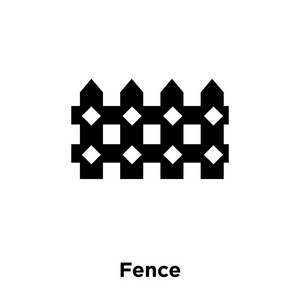 栅栏图标矢量隔离在白色背景上, 标志概念的栅栏标志在透明的背景下, 填充黑色符号