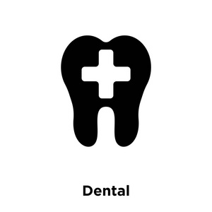 牙科图标矢量隔离在白色背景, 标志概念的牙科标志在透明的背景, 填充黑色符号
