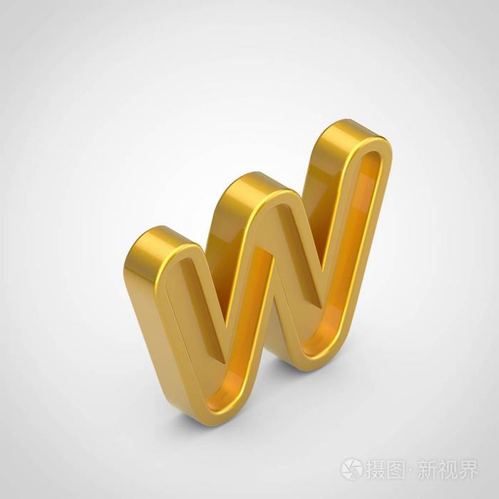金色字母 w 小写.3d 渲染在白色背景上隔离的等距浮雕字体