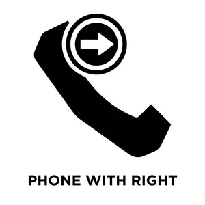 手机与右箭头图标矢量隔离在白色背景, 标志概念的手机与右箭头标志的透明背景, 填充黑色符号