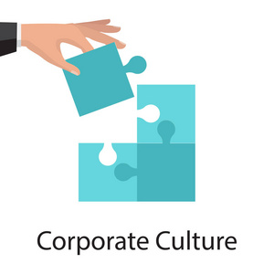 企业文化经营理念。拼图, 团队合作, 团结合作。矢量插图
