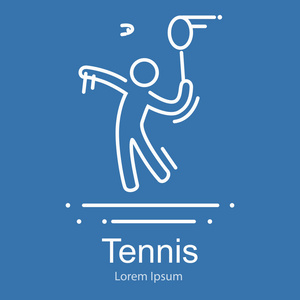 大体育游戏图标,一名男子网球运动员大纲薄图标照片