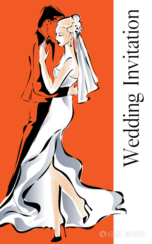 婚礼与跳舞几天邀请