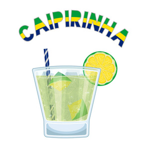 巴西鸡尾酒 Caipirinha