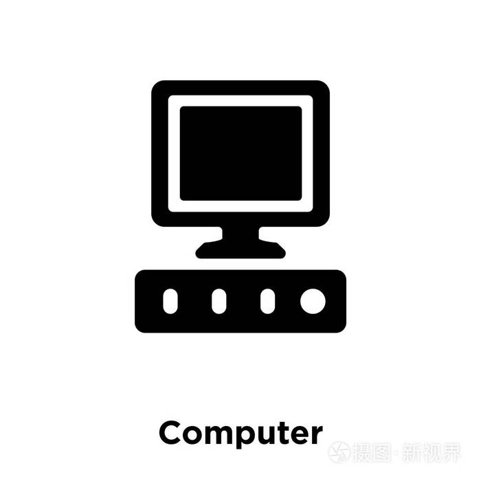 计算机图标矢量隔离在白色背景上, 标志概念的计算机标志在透明背景