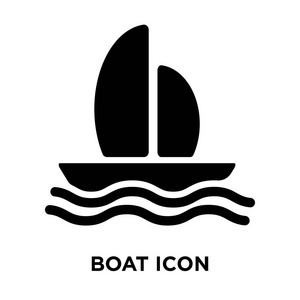 小船图标向量被隔离在白色背景上, 标志概念船标志在透明背景, 充满