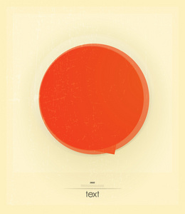 大橙色聊天气泡图标图片