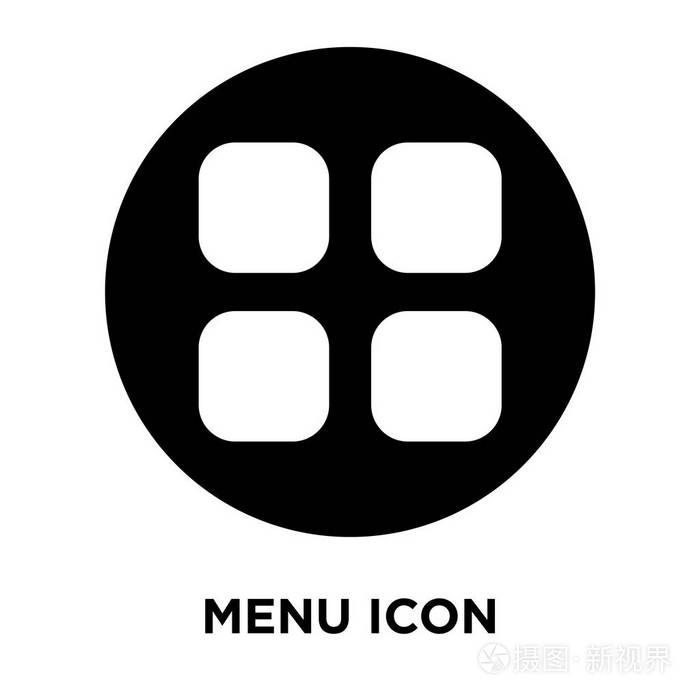 菜单图标向量被隔离在白色背景上, 标志概念上的菜单符号在透明背景下