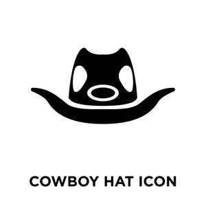 牛仔帽图标矢量孤立的白色背景, 标志概念的牛仔帽标志上透明背景, 实心黑色符号