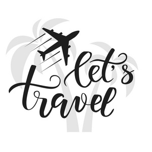 让字毛笔书法图片